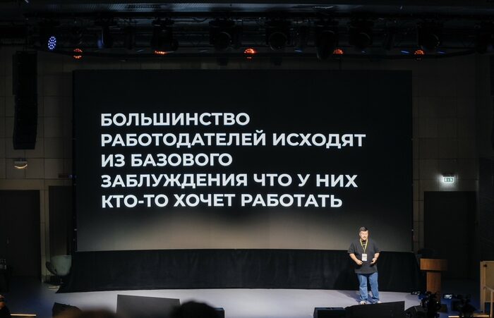 Обложка записи: Как сформулировать оффер, который поможет нанимать единомышленников